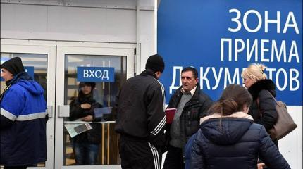 Круги чиновничьего ада Круги чиновничьего ада