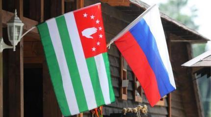 Сколько Россия заплатит Абхазии и Южной Осетии за «добрососедство» Сколько Россия заплатит Абхазии и Южной Осетии за «добрососедство»