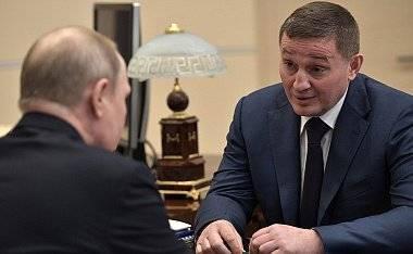 Какие губернаторы лишатся своих постов этой осенью? Какие губернаторы лишатся своих постов этой осенью?