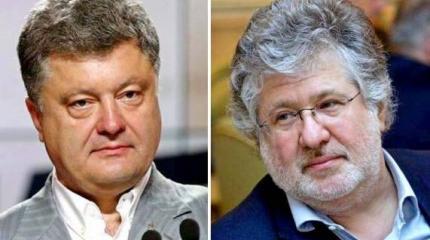 Коломойский заблокировал счета Порошенко Коломойский заблокировал счета Порошенко