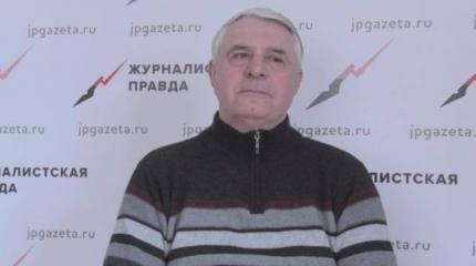 Станислав Иванов: Москве и Дамаску следует наладить контакты с курдами Станислав Иванов: Москве и Дамаску следует наладить контакты с курдами
