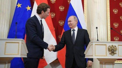 Визит Путина в Австрию: Скоро «ураган Курц» накроет Европу Визит Путина в Австрию: Скоро «ураган Курц» накроет Европу