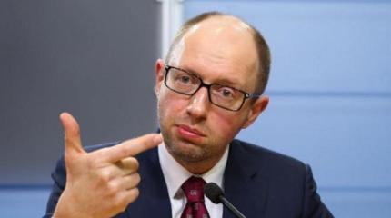 Яценюк про свои «заслуги»: мой уход «окультурил» политику Украины Яценюк про свои «заслуги»: мой уход «окультурил» политику Украины