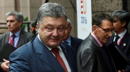 Украинского президента в Европе предпочитают не замечать Украинского президента в Европе предпочитают не замечать