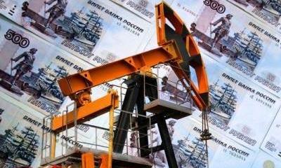 Россия впервые продала нефть за рубеж за рубли Россия впервые продала нефть за рубеж за рубли