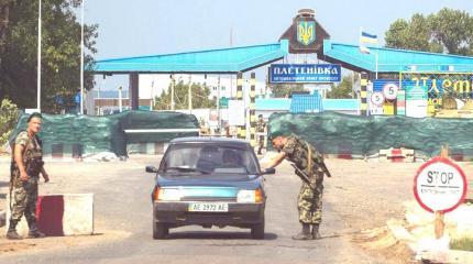 В Киеве решили «промывать мозги» украинцам, желающим поехать в Россию В Киеве решили «промывать мозги» украинцам, желающим поехать в Россию