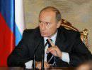 Путин: изменения в Конституции допустимы, но права и свободы граждан незыблемы Путин: изменения в Конституции допустимы, но права и свободы граждан незыблемы