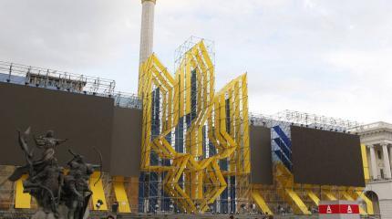 Обратная тяга: Украина оказалась втянута в американские разборки Обратная тяга: Украина оказалась втянута в американские разборки