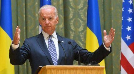 В Киеве объявили Джо Байдена украинцем из Запорожской Сечи