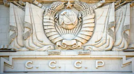 Друзья, которых предали в Кремле