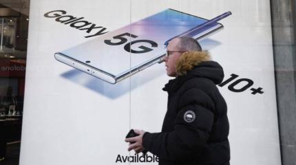 Как технология 5G перессорила ведущие страны мира Как технология 5G перессорила ведущие страны мира