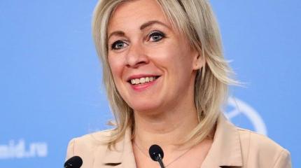 Захарова: страдания миллионов выбили из-под западных демагогов табуретку Захарова: страдания миллионов выбили из-под западных демагогов табуретку