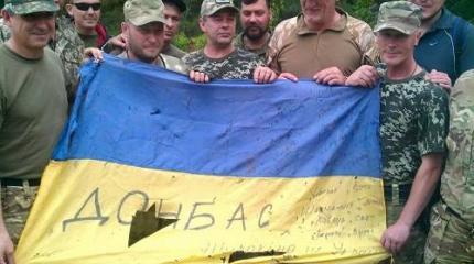 Почему на выборах президента Украины «украинский Донбасс» выбрал Россию Почему на выборах президента Украины «украинский Донбасс» выбрал Россию