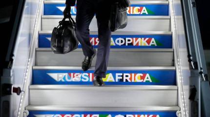 В США испугались усиления России и Китая в Африке В США испугались усиления России и Китая в Африке