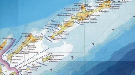 Россия и Япония будут совместно осваивать Курилы Россия и Япония будут совместно осваивать Курилы