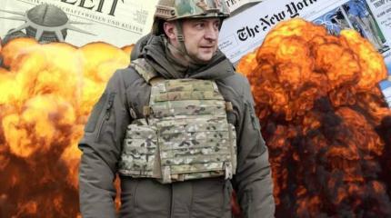 На Западе признали: Зеленский превратил Украину в пороховую бочку
