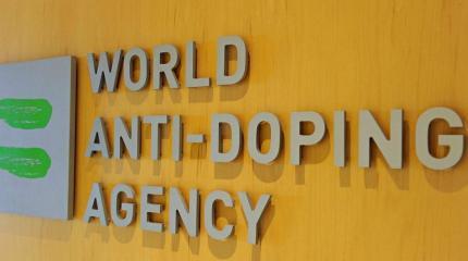 WADA – это секта, предназначенная для уничтожения честного спорта