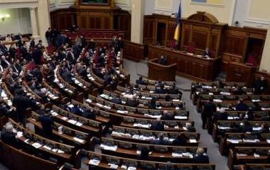 Фатальная ошибка Киева. Закон о реструктуризации валютных кредитов Фатальная ошибка Киева. Закон о реструктуризации валютных кредитов