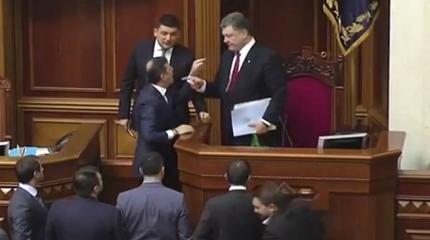 Депутаты подкладывают Порошенко "свинью" в виде тарифных протестов Депутаты подкладывают Порошенко "свинью" в виде тарифных протестов