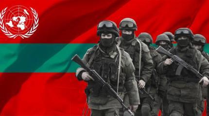 Готова ли Россия к выводу войск из Приднестровья? Готова ли Россия к выводу войск из Приднестровья?
