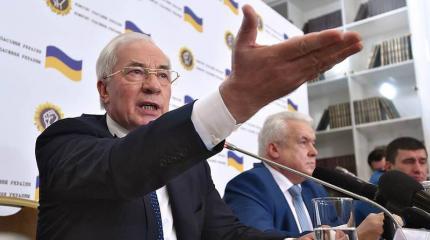 Исчезло правительство Украины в изгнании Исчезло правительство Украины в изгнании