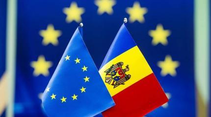 На что нацелена программа «Европейская Молдова 2030» На что нацелена программа «Европейская Молдова 2030»