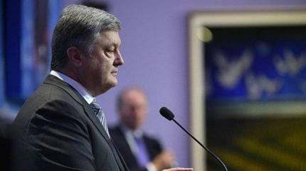 Утихомирьте Порошенко, он снова хочет «мира»! Утихомирьте Порошенко, он снова хочет «мира»!