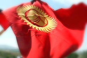 К чему готовиться Киргизии, вступив в Евразийский союз К чему готовиться Киргизии, вступив в Евразийский союз