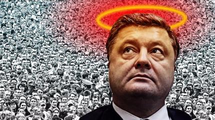 Латвийские СМИ: Порошенко везет в Латвию «свежие потрошка»