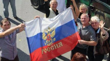 На Донбассе живёт народ, с которого очень многим стоило бы брать пример На Донбассе живёт народ, с которого очень многим стоило бы брать пример