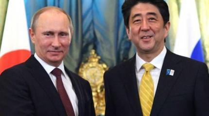 Япония меняет курс на Россию: в США началась паника Япония меняет курс на Россию: в США началась паника