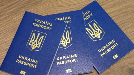 «Новогодний подарунок» украинцам «Новогодний подарунок» украинцам
