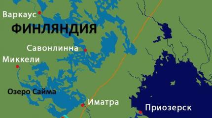 Сошла ли с ума Финляндия Сошла ли с ума Финляндия