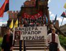 Ползучий нацизм Ползучий нацизм