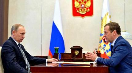 «Преемником Путина в 2024 году станет Медведев» «Преемником Путина в 2024 году станет Медведев»