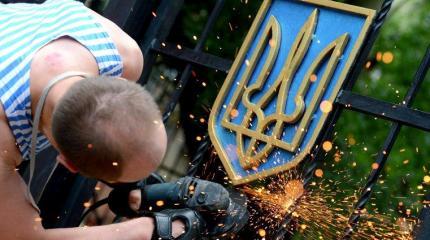 Ускользающий смысл исчезающей Украины Ускользающий смысл исчезающей Украины