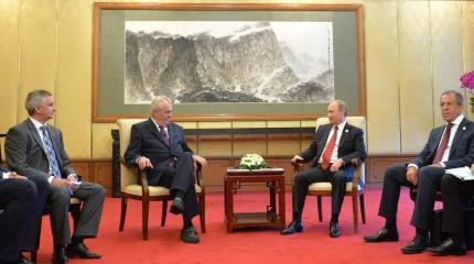 Чешские СМИ: оттолкнув РФ, мы перестарались – не будет ни саммита, ни АЭС, ни вакцины Чешские СМИ: оттолкнув РФ, мы перестарались – не будет ни саммита, ни АЭС, ни вакцины
