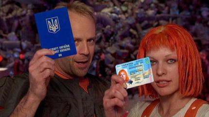 Украинская власть бредит «о святом украинском гражданстве» Украинская власть бредит «о святом украинском гражданстве»