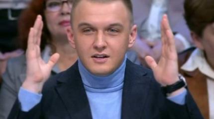 Поляк-русофоб Мацейчук рассказал, как его встречают русские на улице
