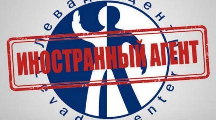 Кто и зачем лжет о «готовой взорваться» России?