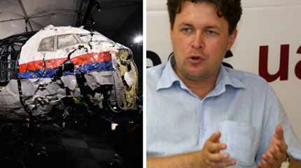 Дело МН17: на Украине уверены, что Россия будет предотвращать трибунал Дело МН17: на Украине уверены, что Россия будет предотвращать трибунал