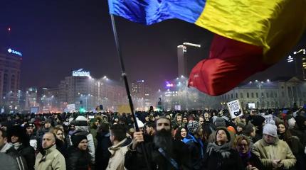 Почему Румыния так боится белого флага над Киевом?