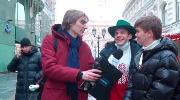 Опрос в Москве: Многие россияне не знают о существовании Союзного государства