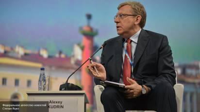 Кудрин поспорил с Шуваловым на ПМЭФ-2015 Кудрин поспорил с Шуваловым на ПМЭФ-2015