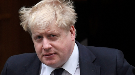 Борис Джонсон назвал точную дату Brexit Борис Джонсон назвал точную дату Brexit