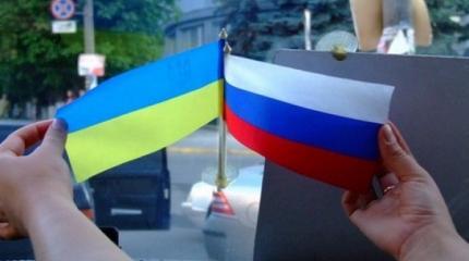 Украина решила штрафовать за русский язык