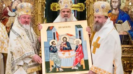 Румыния атакует русское православие Румыния атакует русское православие