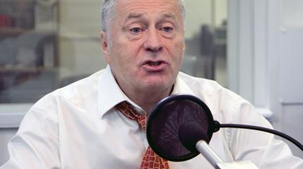 Клинтон – злобная! Жириновский заранее пообещал США президента Трампа Клинтон – злобная! Жириновский заранее пообещал США президента Трампа