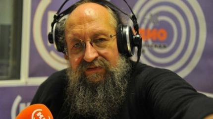 Вассерман рассказал, что нужно сделать с предателями СССР