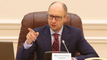 Яценюк о победе над коррупцией: 10 минут ненависти с премьером Яценюк о победе над коррупцией: 10 минут ненависти с премьером